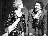 1974 " "
