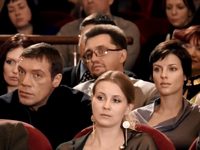" " (2012)