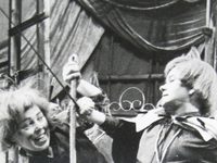      ,       (   ,  , 1977 )