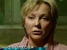   (III) - "   " (2009)