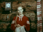   - " " (1972)