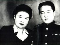    1952 .