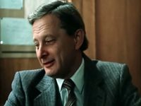 "" (1982)