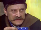   - ", !" (1976)