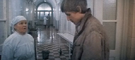 (1983)