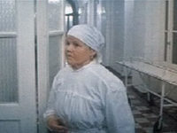 "" (1983)