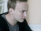 "-2" (2019)