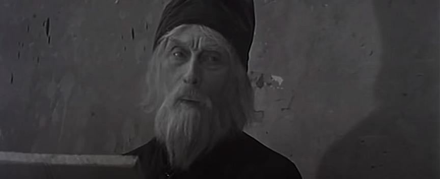   (1971)
