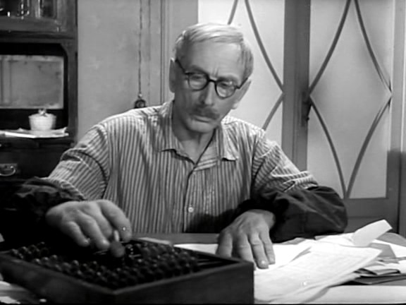   - "" (1960)