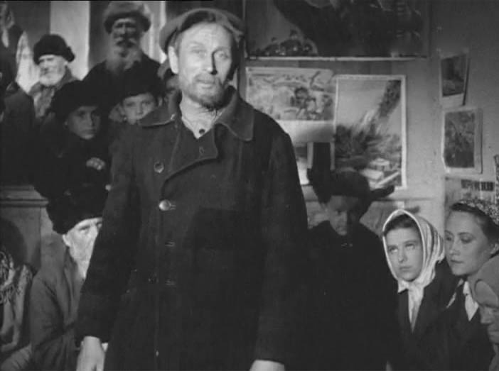   - " " (1944)