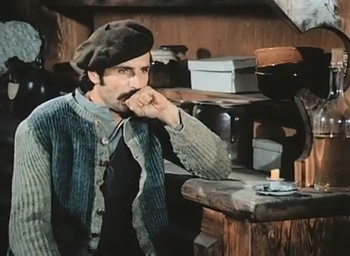  - " " (1980)