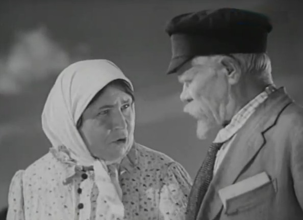  - - "" (1936)