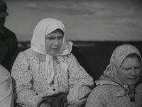 "" (1936)