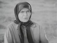 "" (1936)