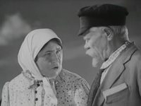 "" (1936)