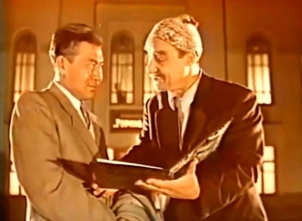   - "  " (1957)
