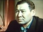   - ", !" (1967)
