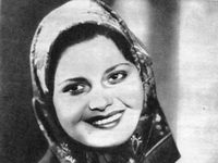 " " (1934)