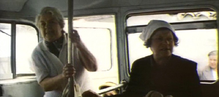   - "  " (1986)