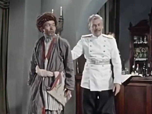   (1957)