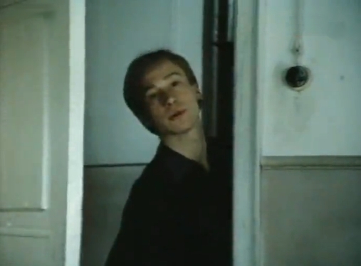   - " " (1984)
