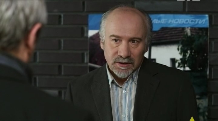   - " " (2012)