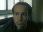   - " " (1987)