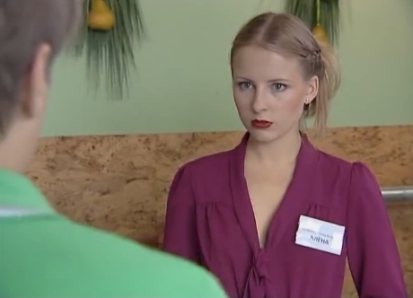  -8 (2012)