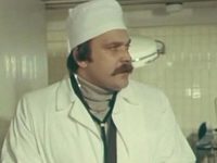 " " (1982)
