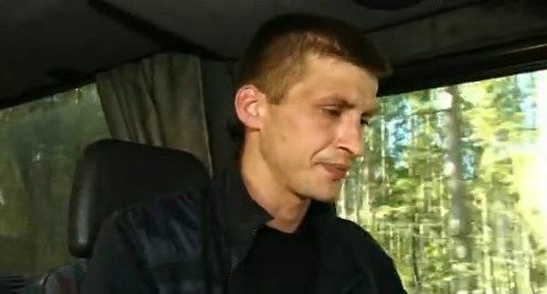  -11 (2012)