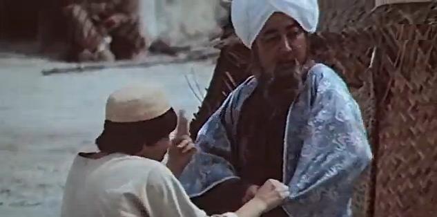   - " " (1975)