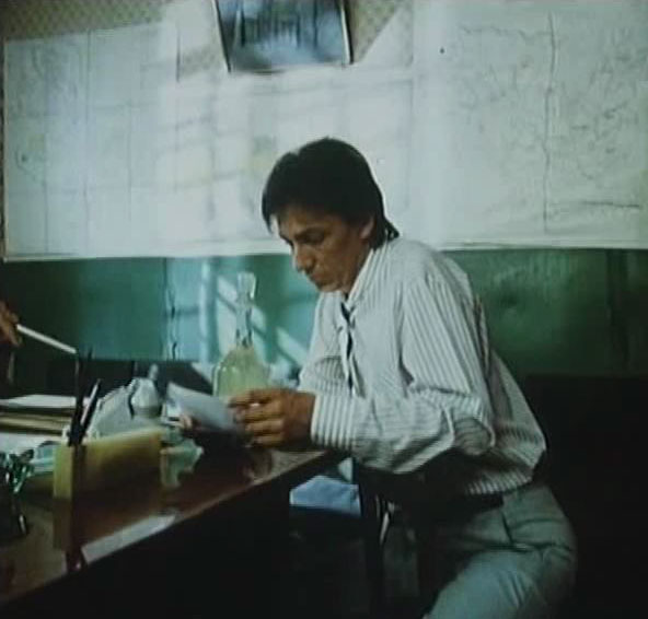   - " 206-..." (1990)