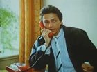   - " 206-..." (1990)