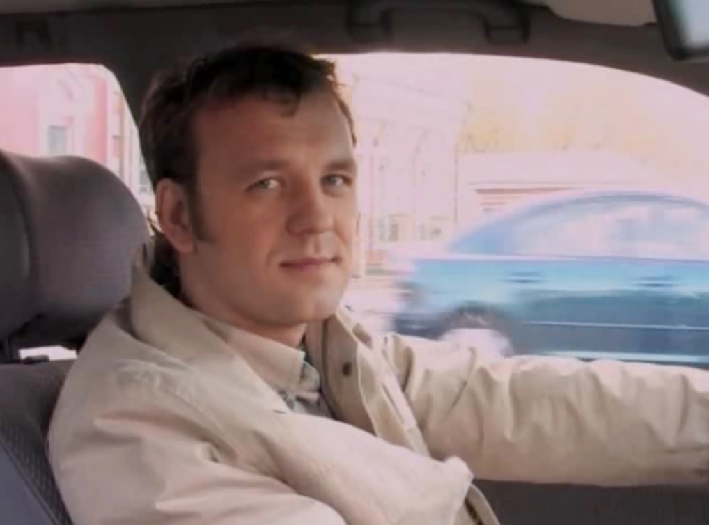   -1 (2008)