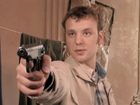 "  -1" (2008)