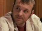 "  -1" (2008)