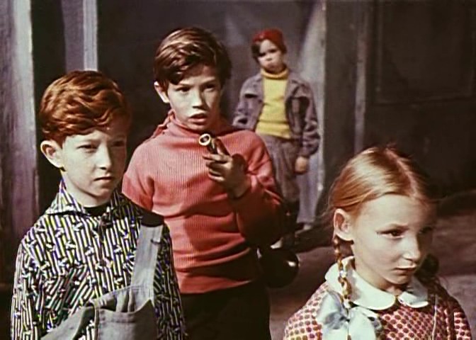   - "  " (1960)