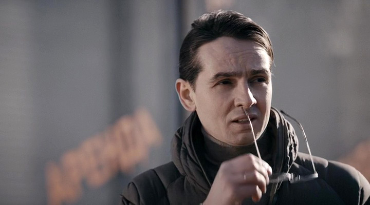 -2 (2020)