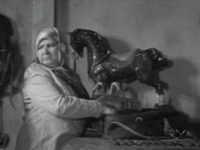 "" (1971)