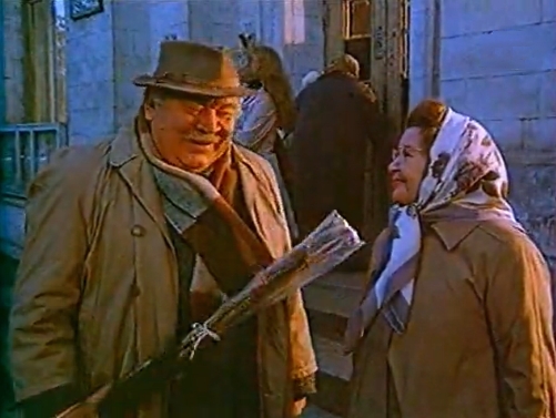   - "    " (1980)