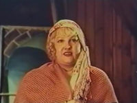 ",   " (1991)