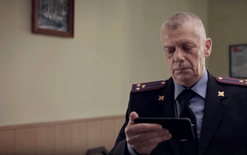 -2 (2021)