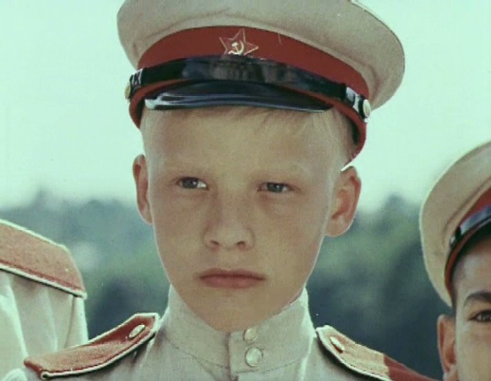   - " " (1980)