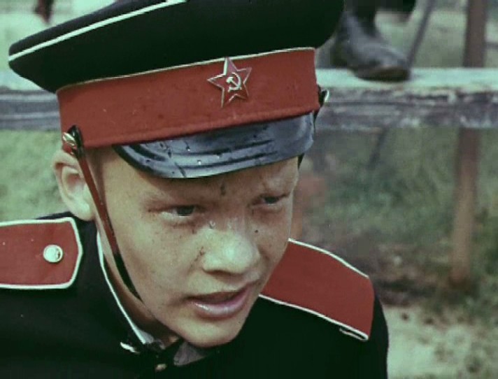   - " " (1980)