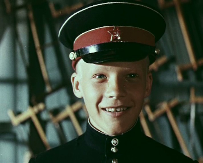   - " " (1980)