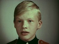 " " (1980)