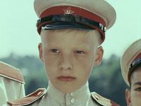 " " (1980)