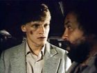   - " " (1992)