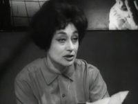 " . : " (1967)