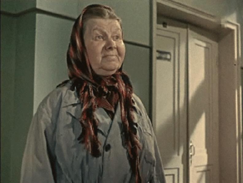   - "" (1961)